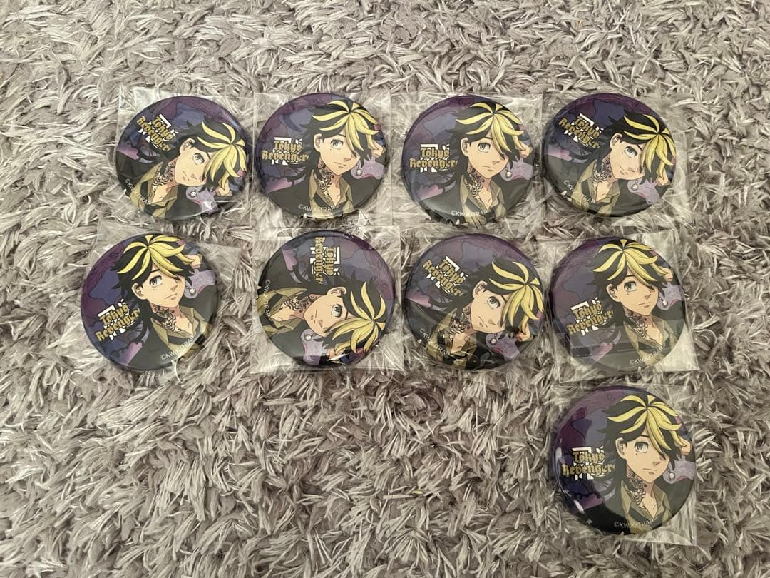 東京リベンジャーズ 羽宮一虎　缶バッジ　スーツ