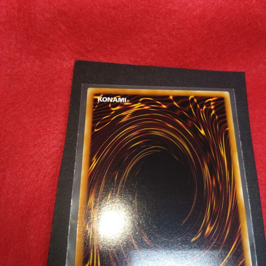 閲覧感謝 希少初期遊戯王絶版スピリッツ・オブ・ファラオ レリーフ美品プレイ用