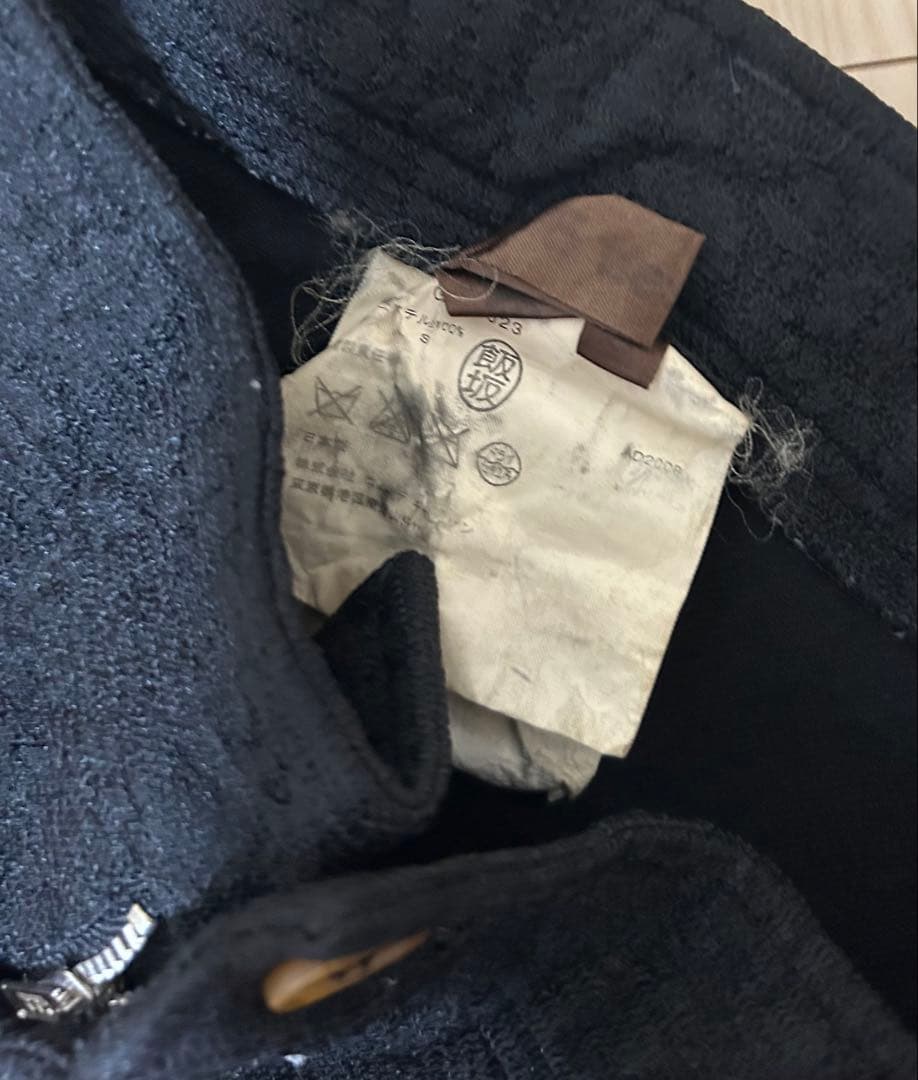 COMME des GARÇONS サルエルパンツ レース花柄 カーキ2点セット