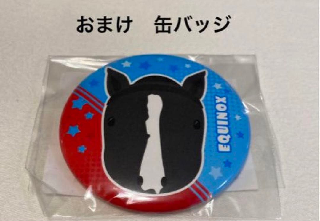 【おまけ付き】サラブレッドコレクション　イクイノックス6点セット！