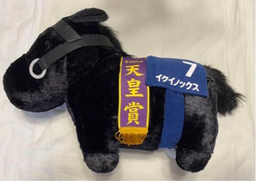 【おまけ付き】サラブレッドコレクション　イクイノックス6点セット！