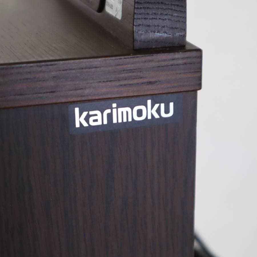 カリモク家具 ナイトテーブル AU8450MK オーク材 コンセント付き 3