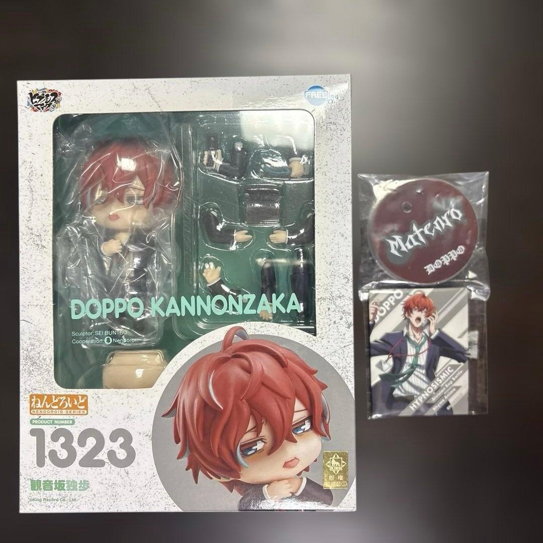 観音坂独歩 ねんどろいど フィギュアセット