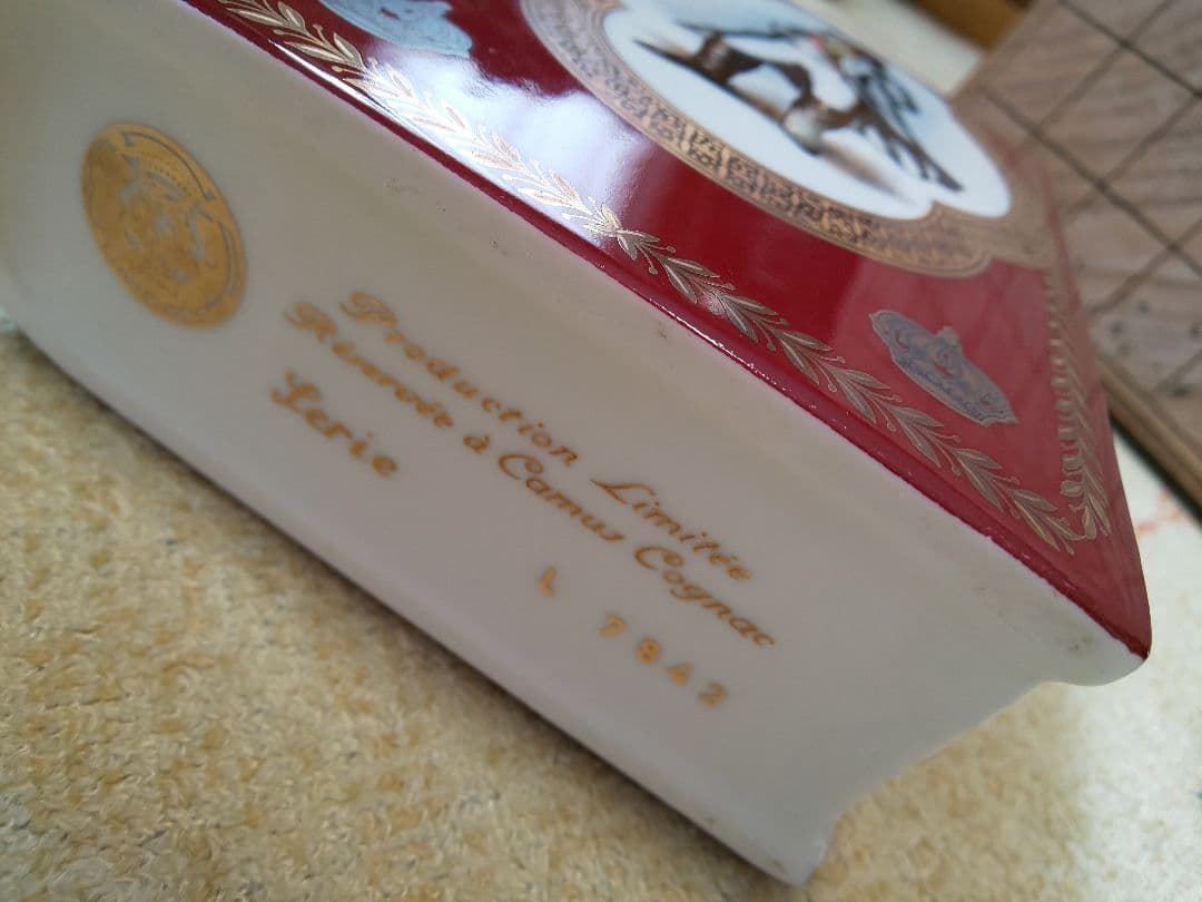 未開栓 カミュ ナポレオンブック 2本・シャボーXOスペリオール