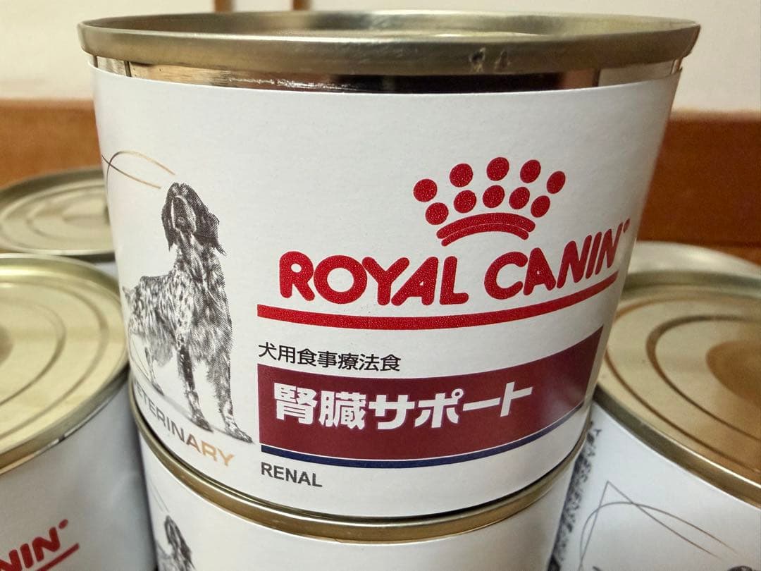 ロイヤルカナン 犬用 腎臓サポート ウェット 缶(200g×18缶)