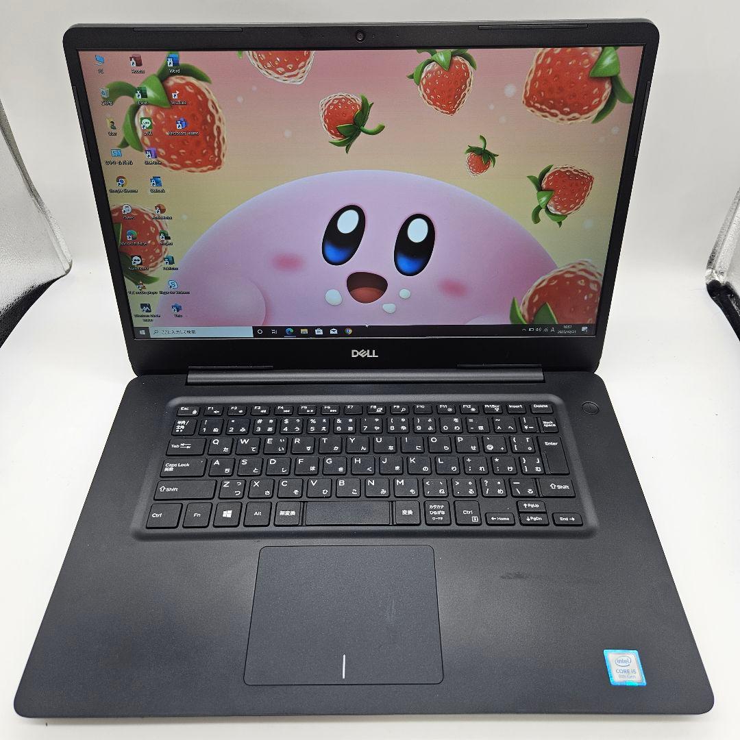 スマホ・タブレット・パソコン Dell Vostro 5581|Core i5 - 8265U | 256GB