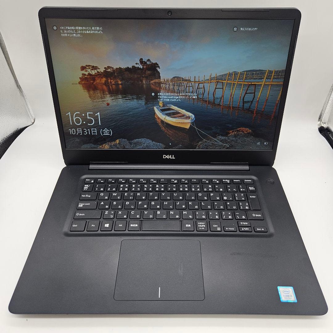 スマホ・タブレット・パソコン Dell Vostro 5581|Core i5 - 8265U | 256GB