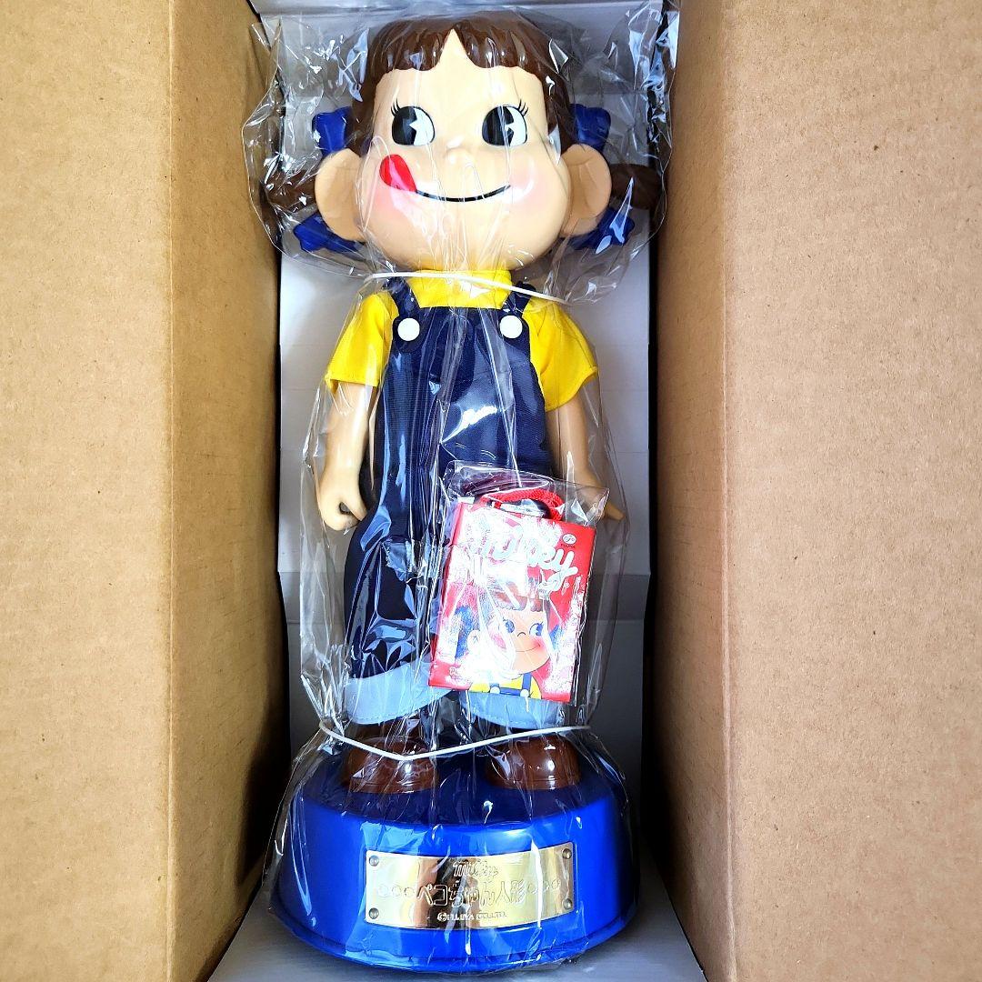 ペコちゃん首ふり人形 Milky版