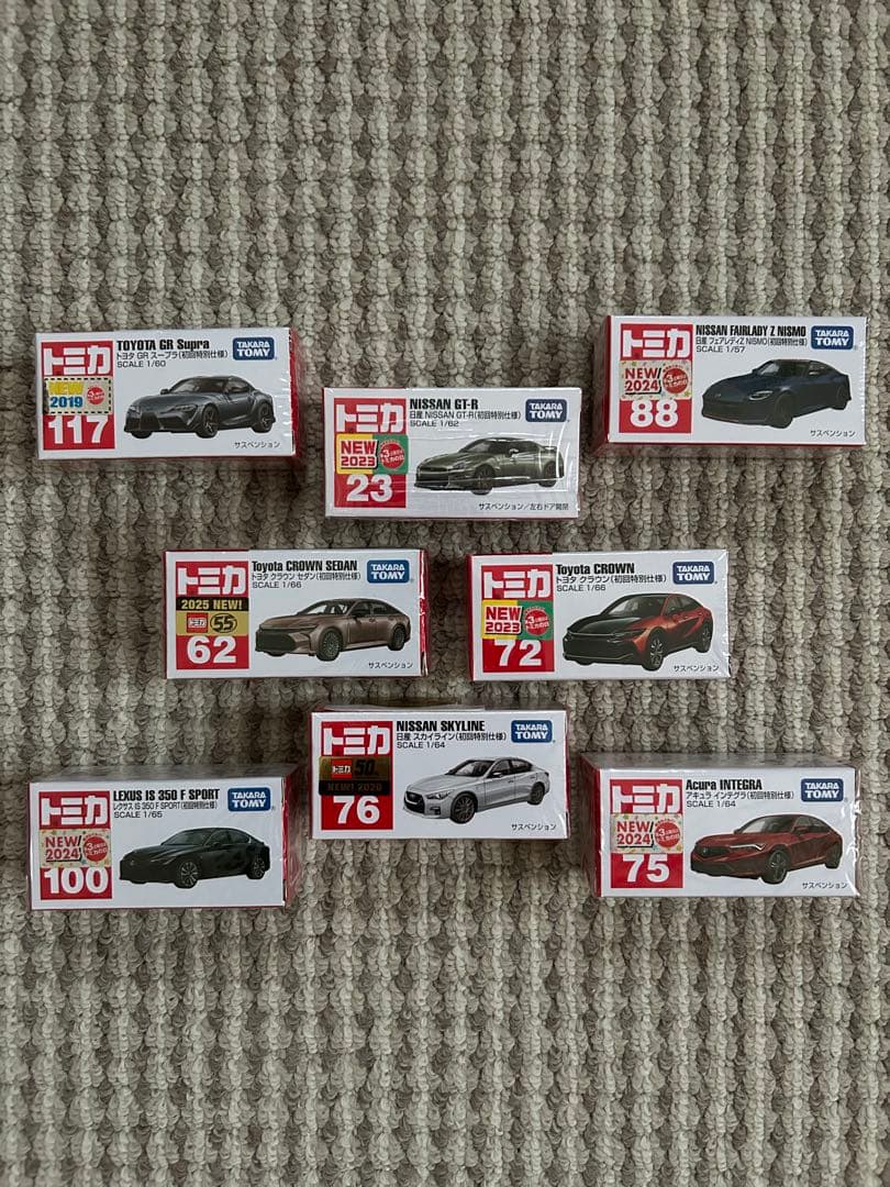トミカ初回絶版限定ダブりなし26種