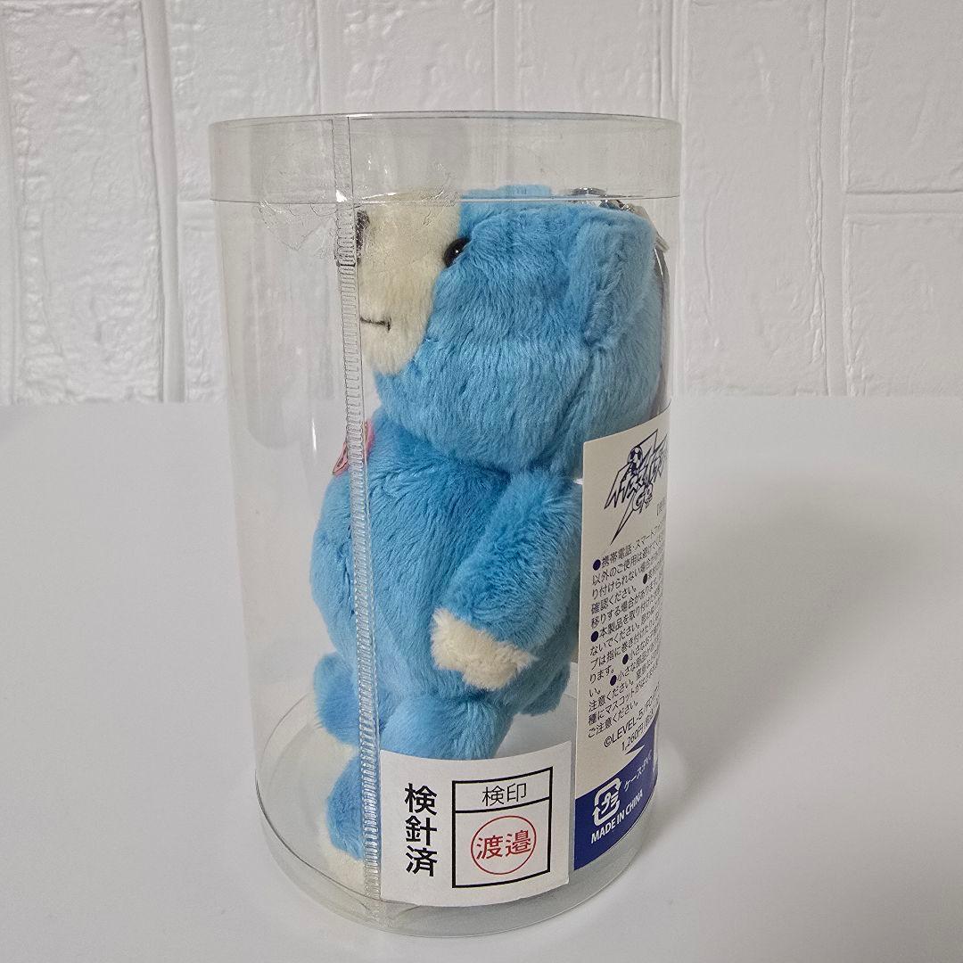 【匿名】イナズマイレブンGO ワンダバ ぬいぐるみストラップ 入手困難