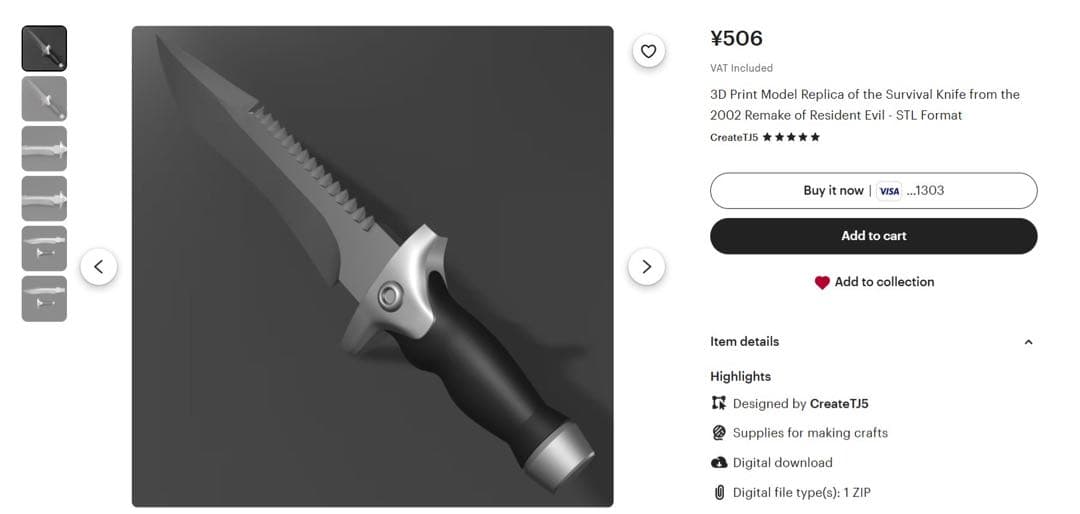 なるみ☆プロフ必読☆ 様のオーダー