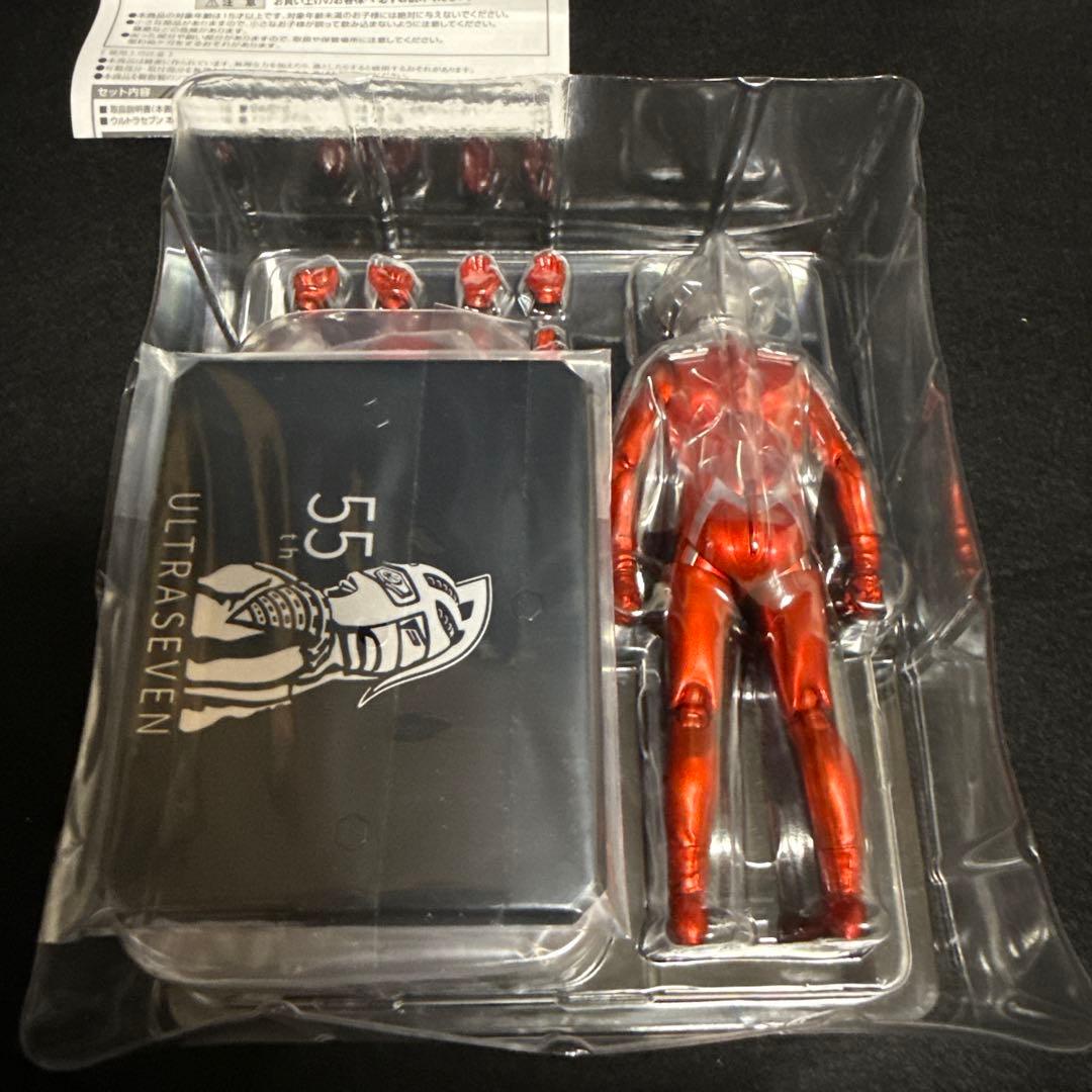 SHFiguartsウルトラセブン 55th Anniversary Ver