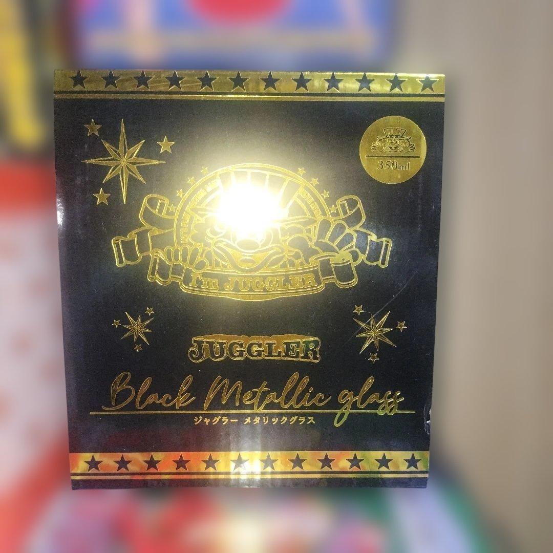 ジャグラーグッズ10個セット