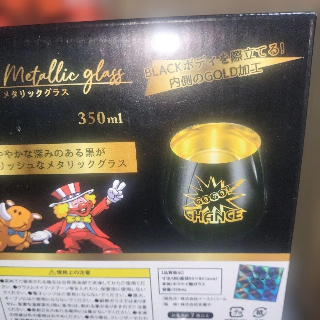 ジャグラーグッズ10個セット