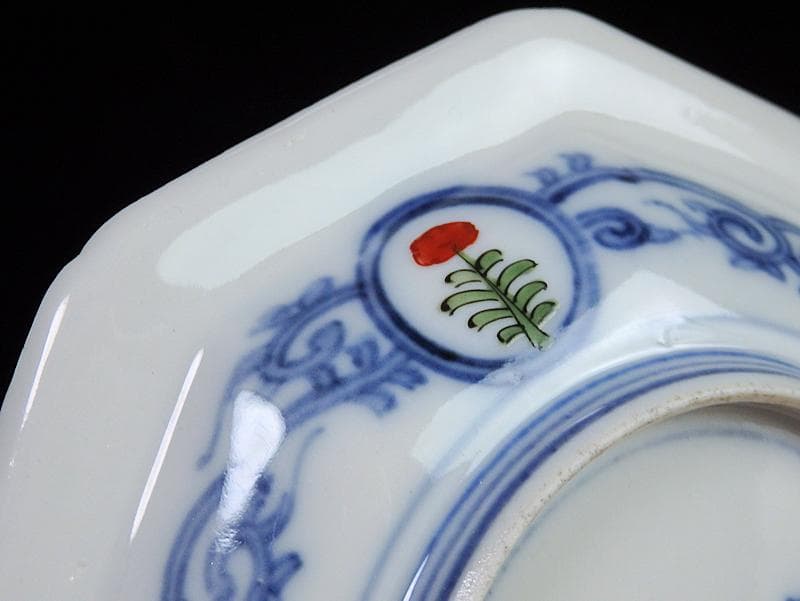 大聖寺伊万里　菊に龍　岩に欄干の図　八角４寸皿　４枚　D702AS-fbho