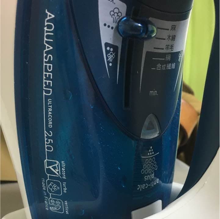 ティファール アイロン