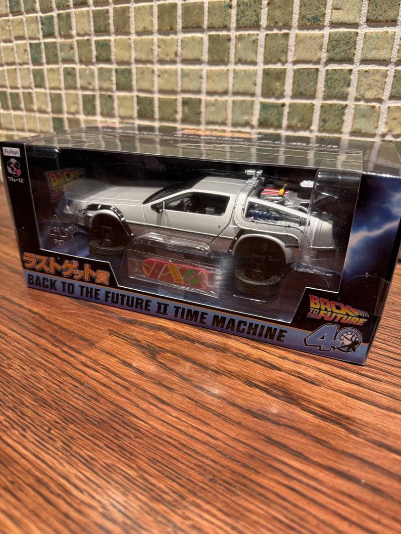 フリューくじ　バックトゥザフューチャー　ラストワン