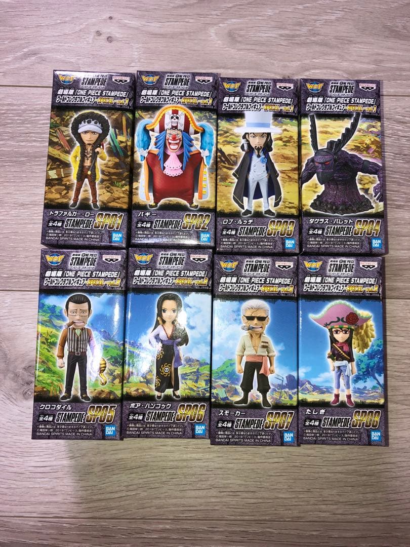 ワンピース コレクタブル STAMPEDE SPECIAL ナムコ限定 全8種