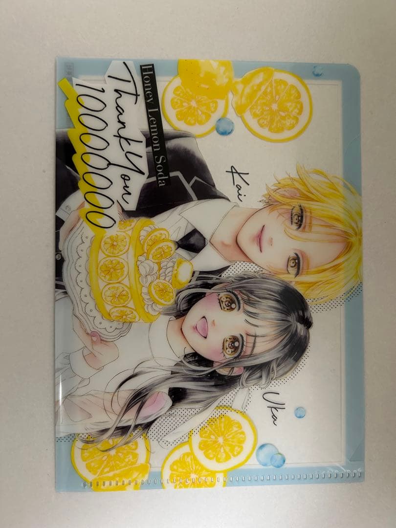 ハニーレモンソーダ　全巻1〜25巻+外伝　帯付き　ミニファイル&ブックカバー