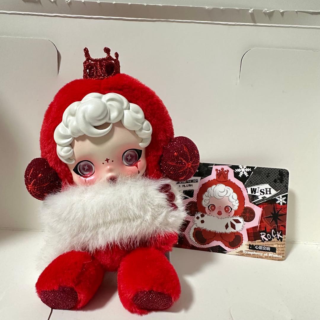 SKULLPANDA Winter Symphony Wishes シークレット