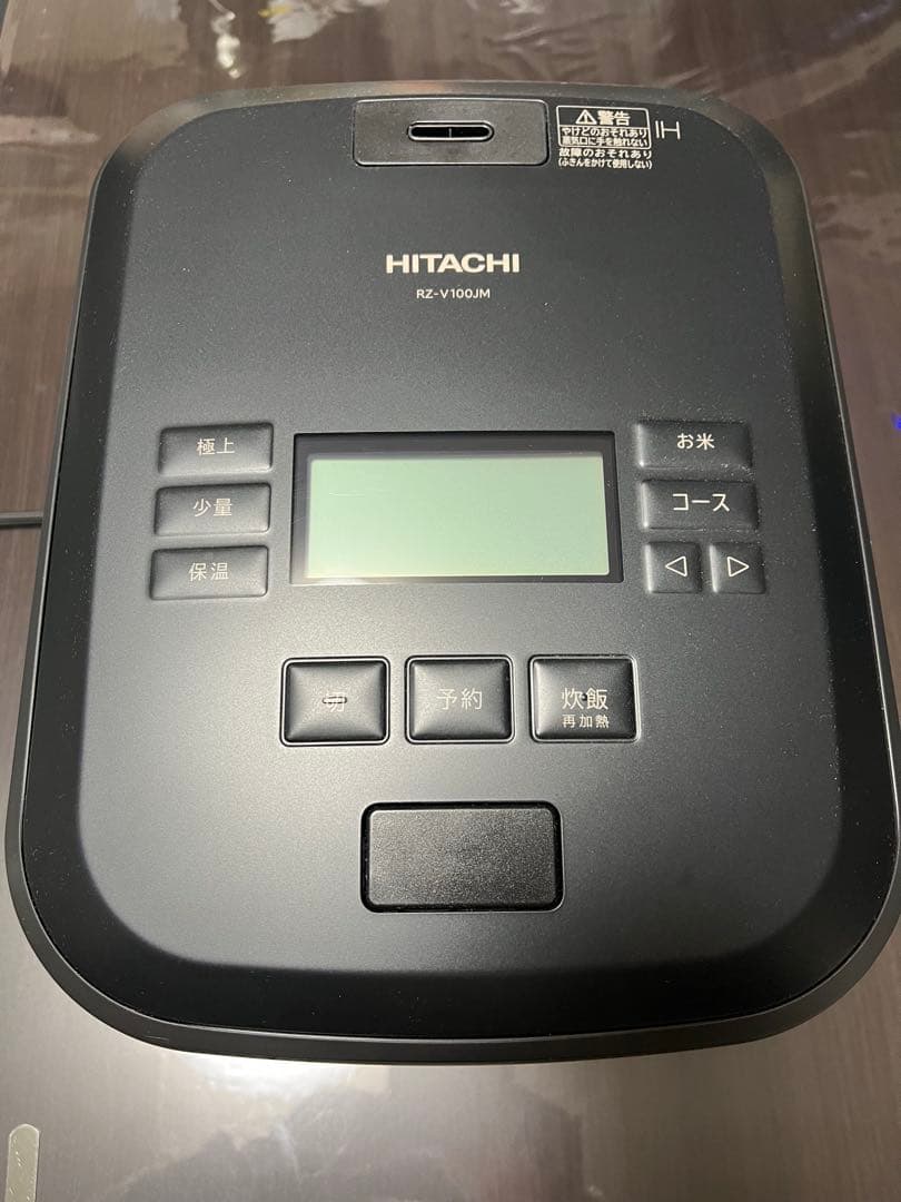 日立 炊飯器 RZ-V100JM ふっくら御膳