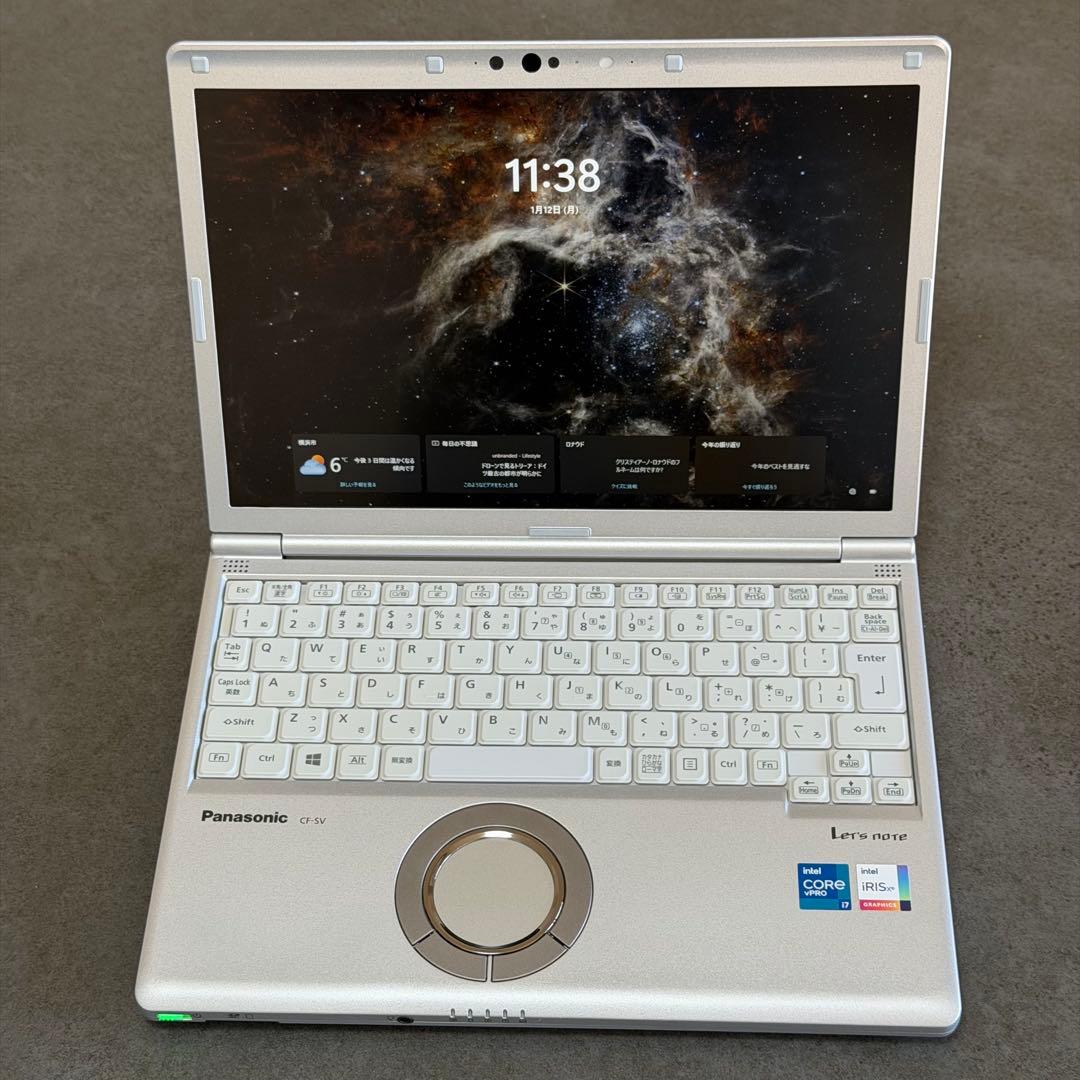 パナソニックLet's note SV1 第11世代 i7 32GB 512GB