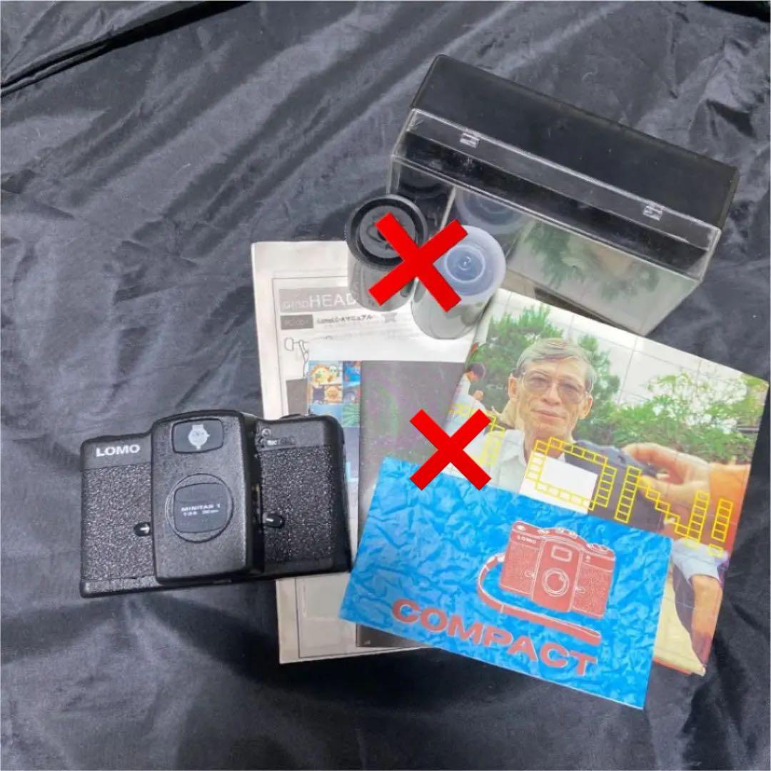 LC-A ロモカメラ