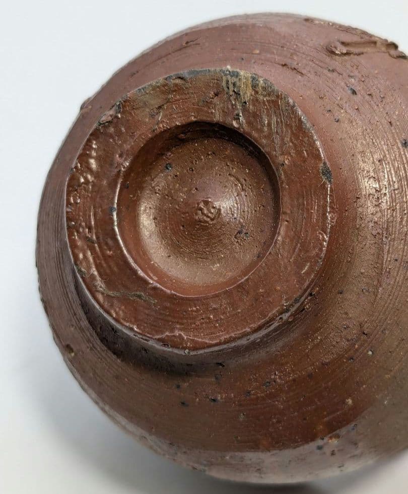 人間国宝 藤原雄 備前焼 緋襷酒呑 酒器 ぐい呑 酒盃 酒杯 お猪口 おちょこ