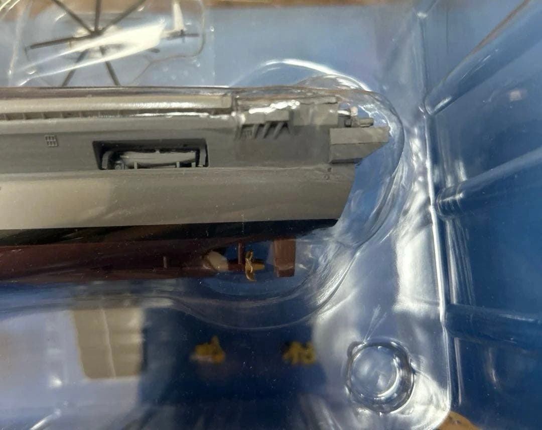 ピットロード製 海上自衛隊 ヘリコプター搭載護衛艦 DDH-183 いずも