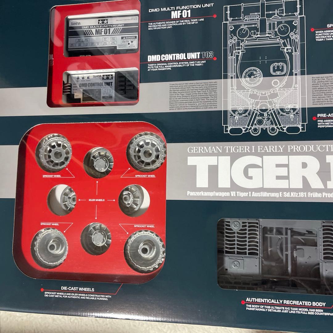 1/16ラジオコントロールタンクドイツ軍重戦車タイガーⅠ初期生産型フルオペセット