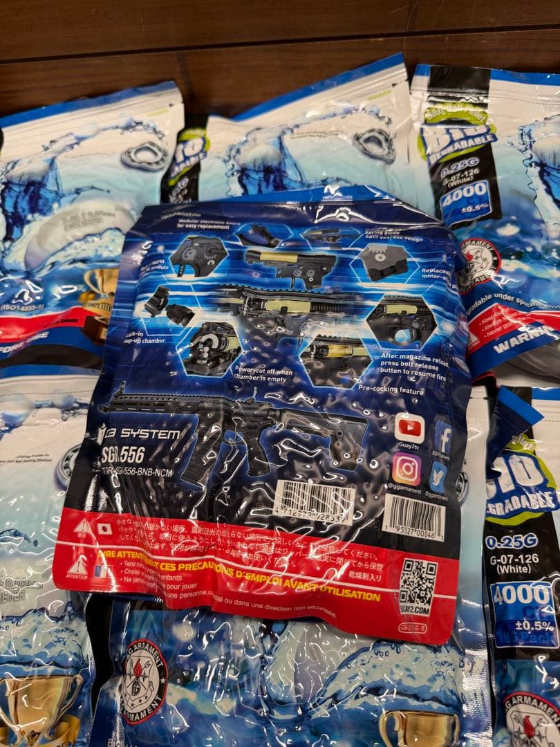 〈G&GバイオBB弾TOP FIVE 0.20g 白1kg 4000発