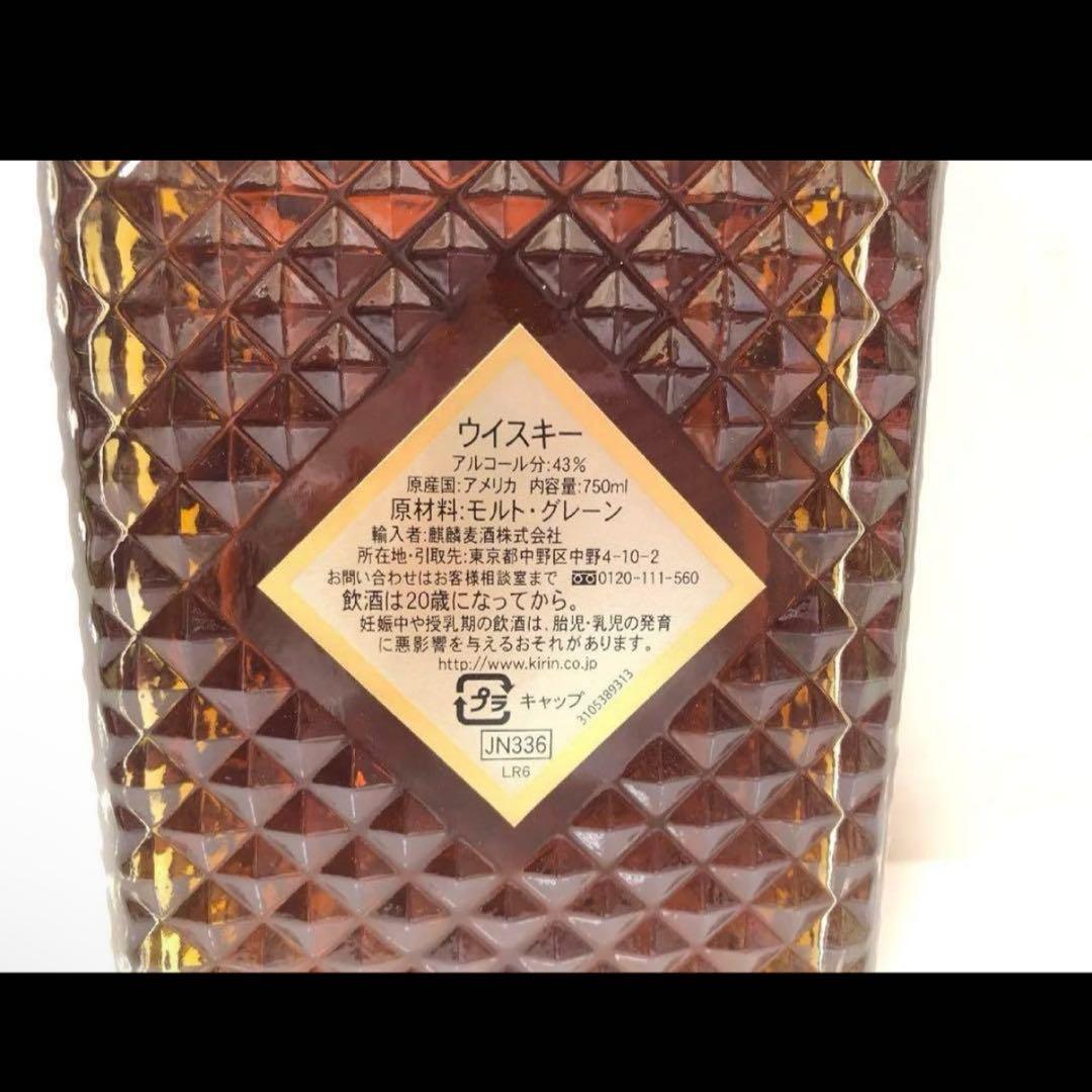 I.W. HARPER 12年ウイスキー 750ml