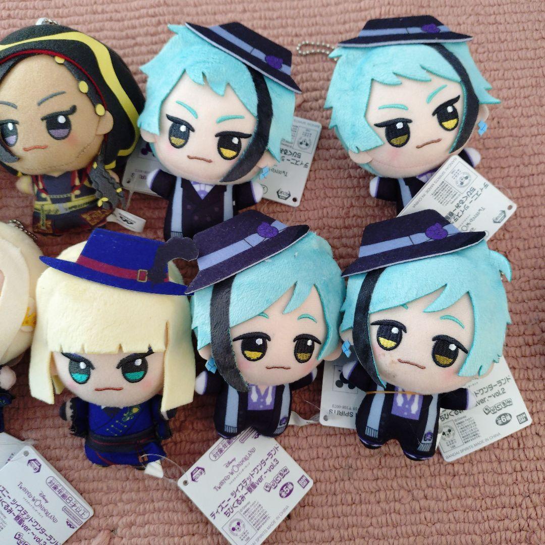 u*9様 ツイステちびぐるみ