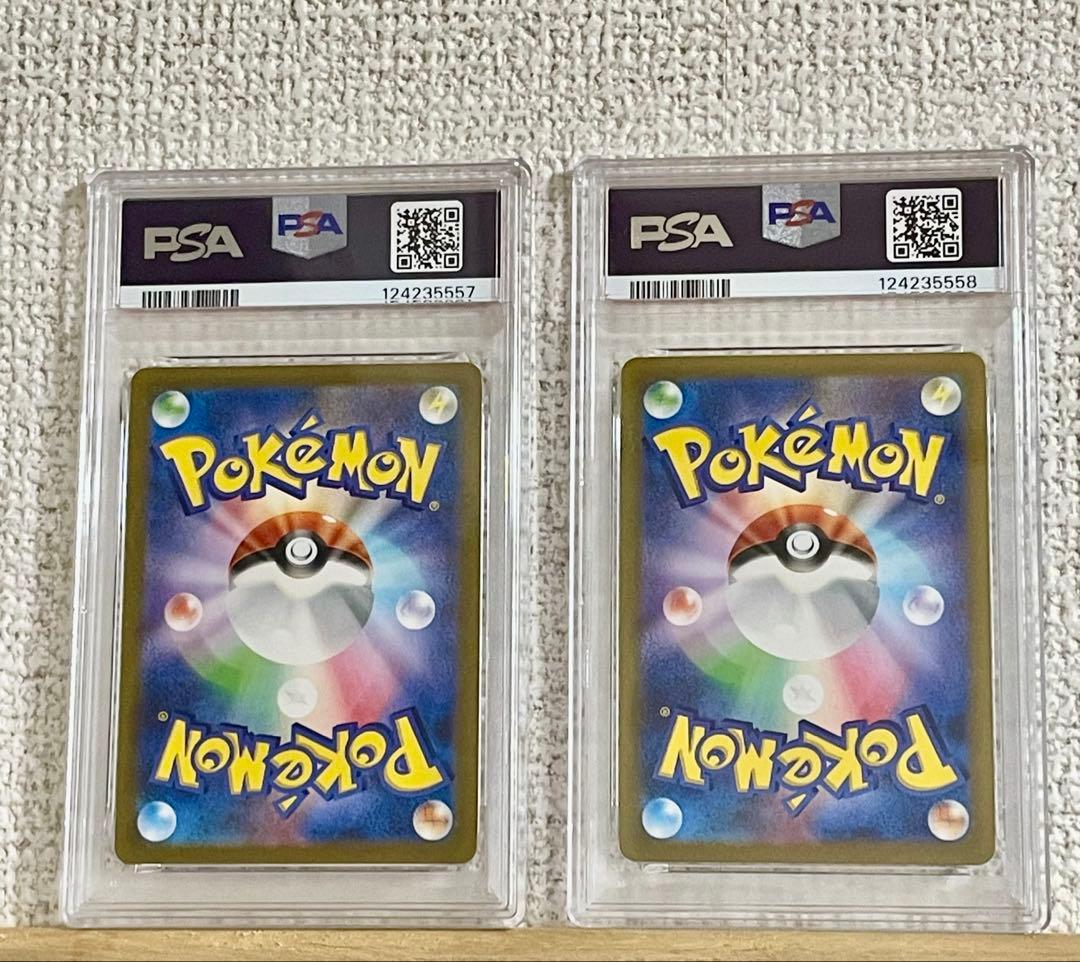 【PSA10 連番】名探偵ピカチュウ プロモ