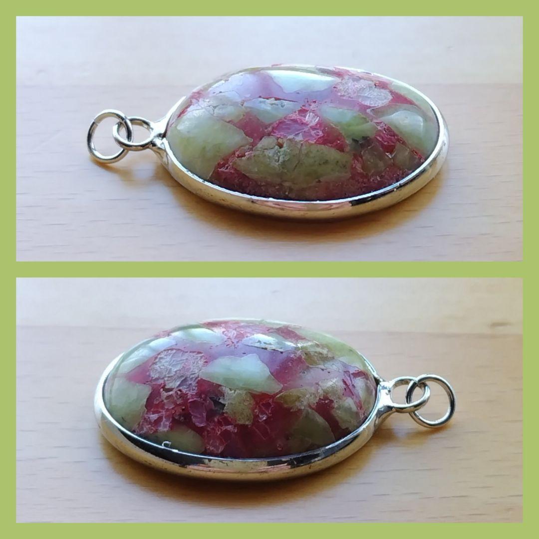 No.1345 大粒 ペリドットとローズクオーツ ペンダントトップ チャーム