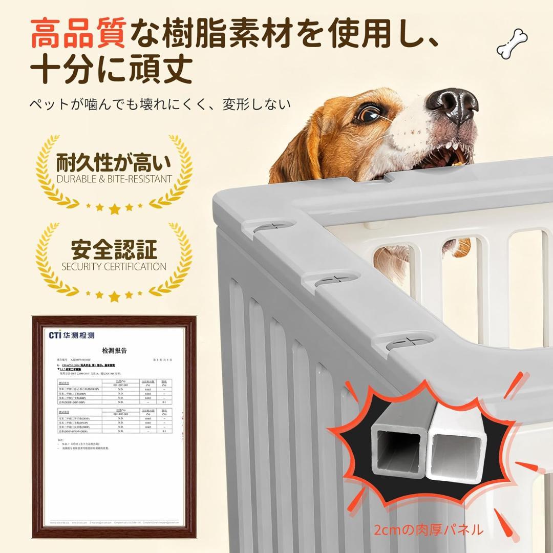 85×58×72cm 犬 ケージ 屋根付き キャスター付き 樹脂製 ペットケージ