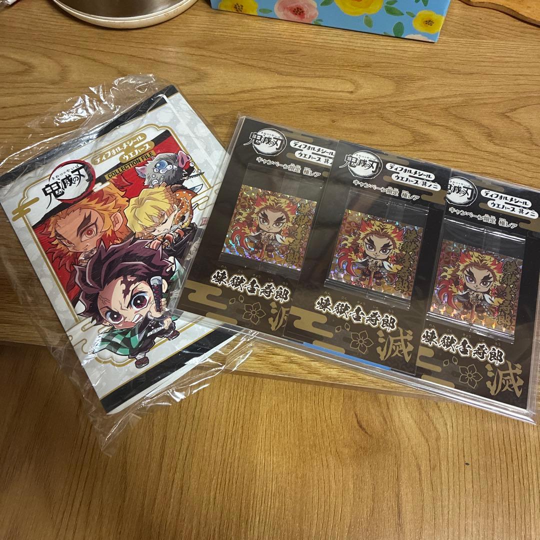 にふぉるめーしょん 鬼滅の刃シールウエハース 1〜13弾まとめ売りフルコンプあり