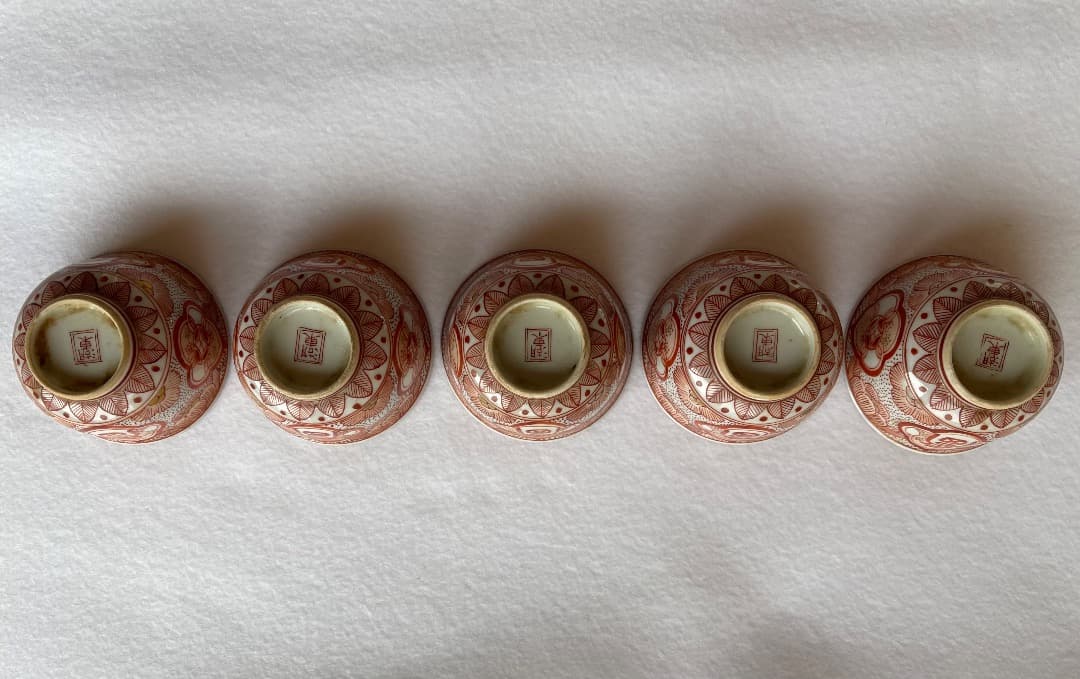 時代 煎茶椀 赤絵 湖東焼 5客