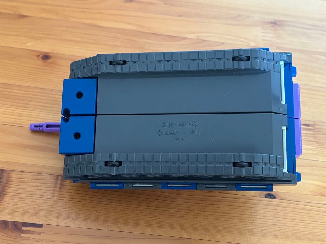 当時物　トランスフォーマー　D-307 ゴッドマスター　破壊大使　オーバーロード