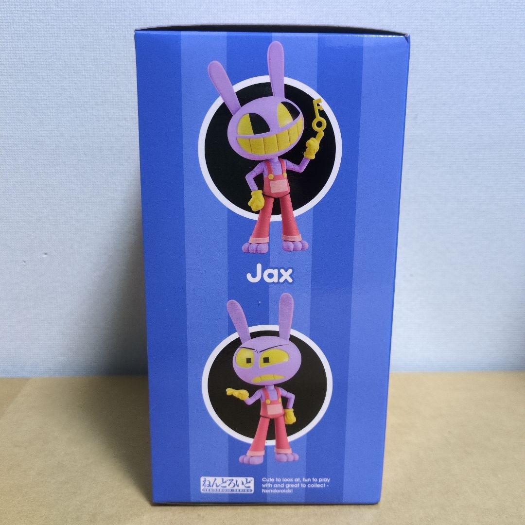 ねんどろいど The Amazing Digital Circus ジャックス