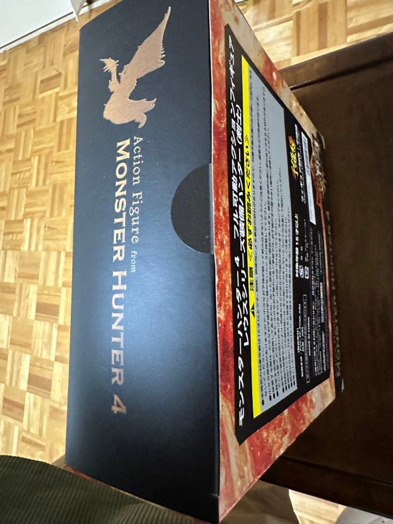 Monster Hunter 4 アクションフィギュア