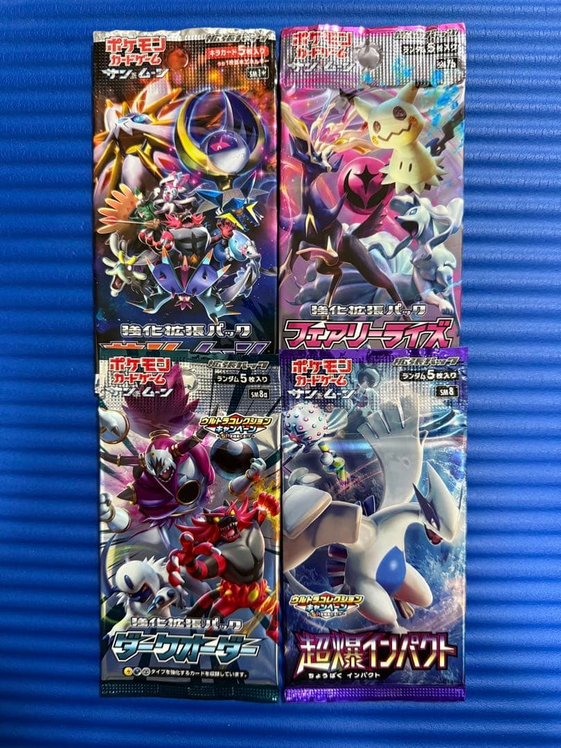 ポケモンカード　パックまとめ