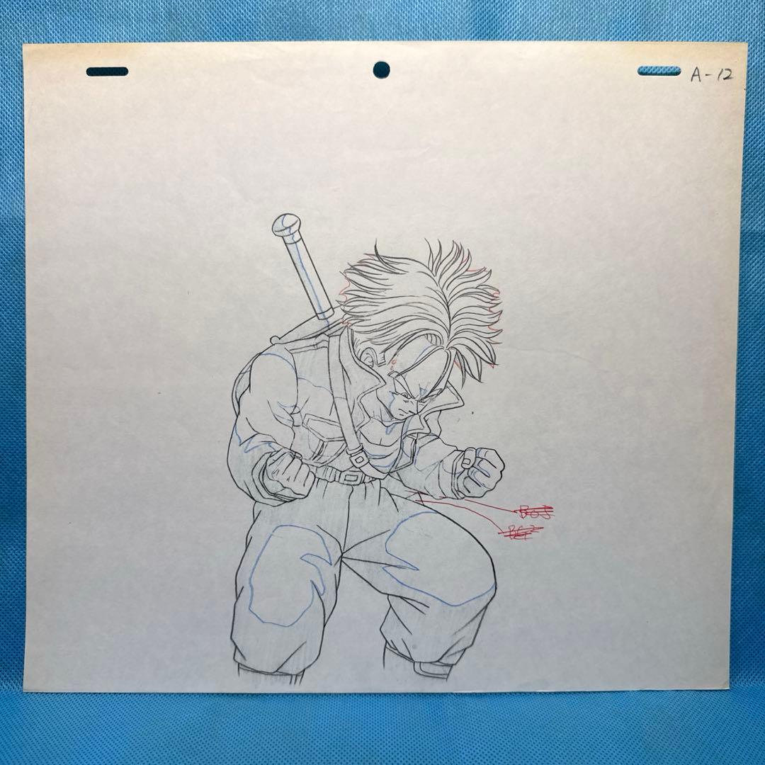 j*い様 ドラゴンボールZ セル画 トランクス
