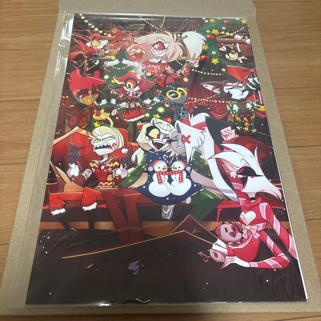 新品未使用 ハズビンホテル クリスマス ホテルサイド ポスター　2025