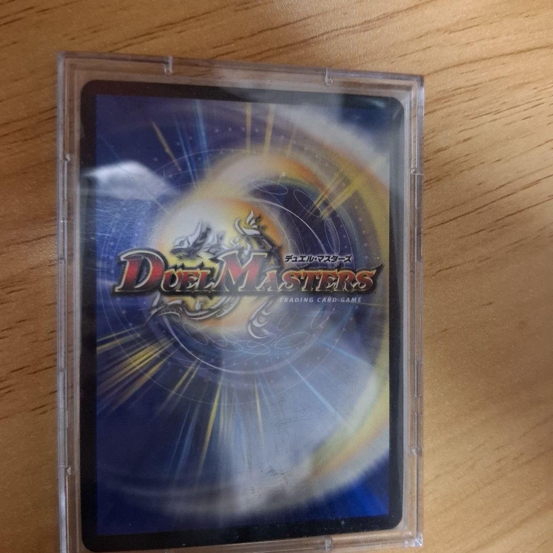 バラド・ヴィナ・シューラ