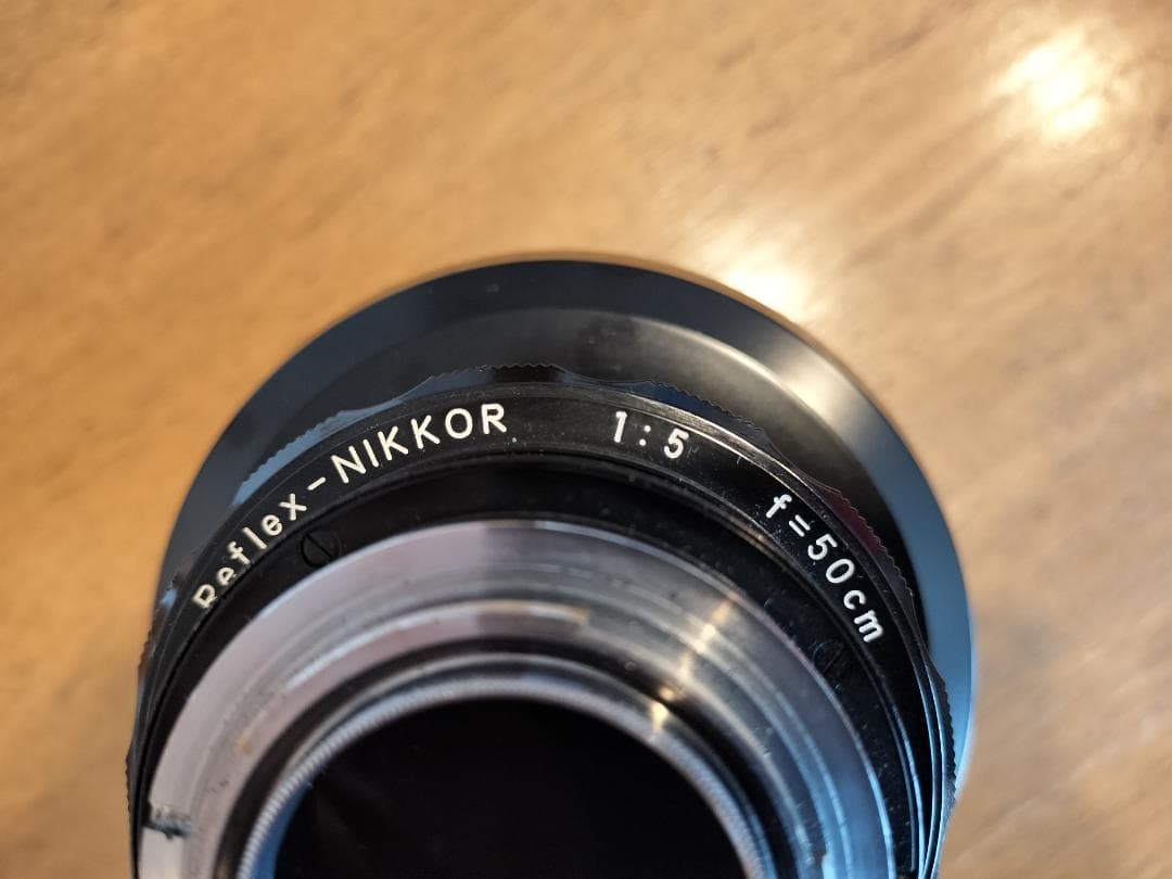 【希少】Reflex Nikkor 1:5 f=50cm F5 ニッコール