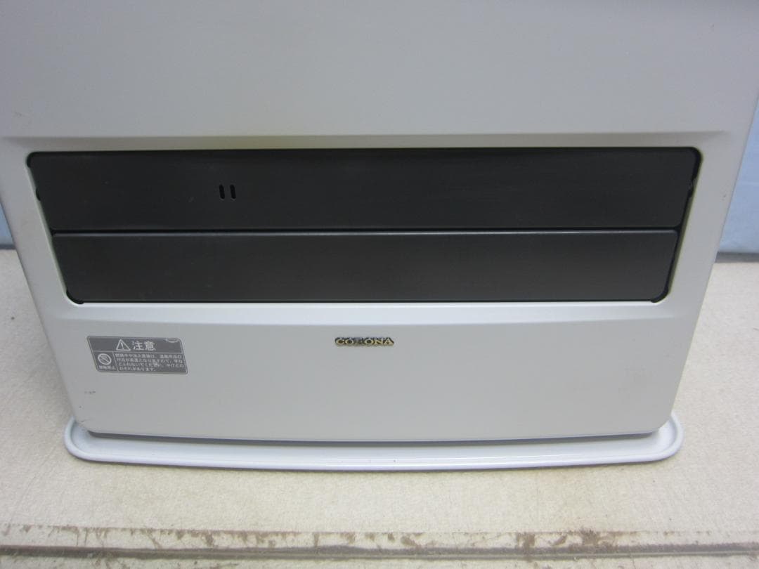 【S9706】整備済 石油ファンヒーター コロナ FH-WZ5717BY