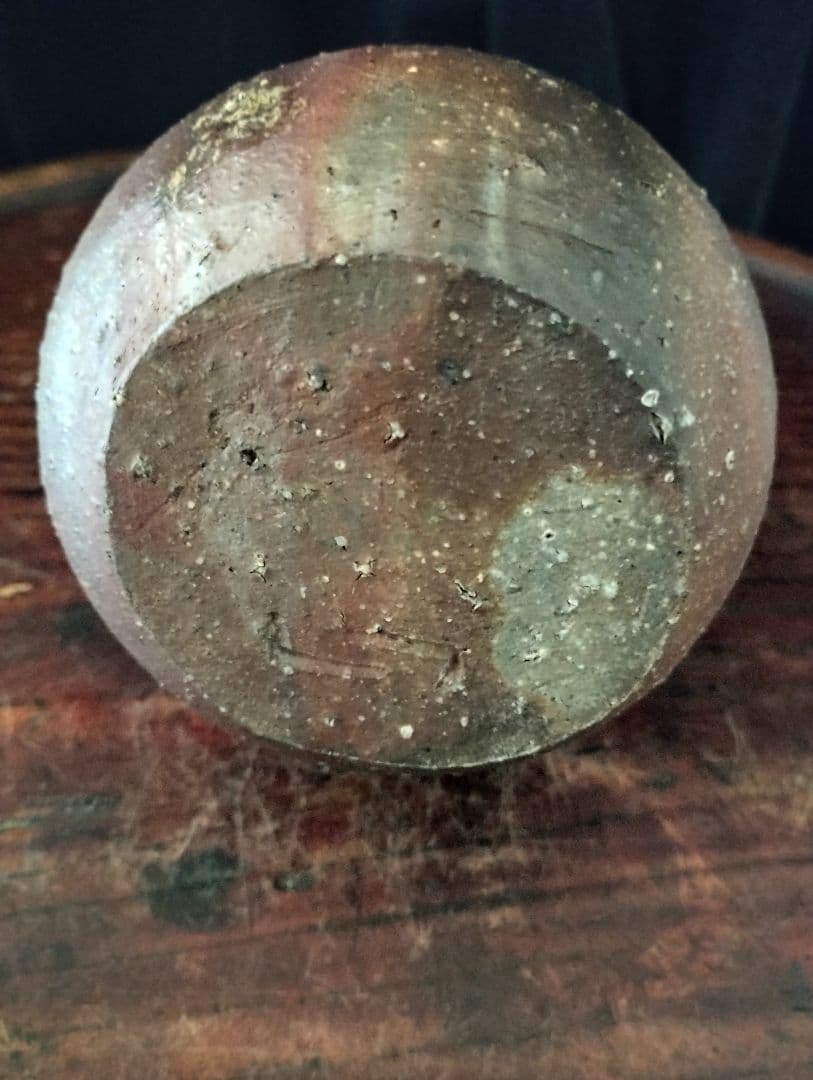 酒器の神様　中村六郎　備前　徳利