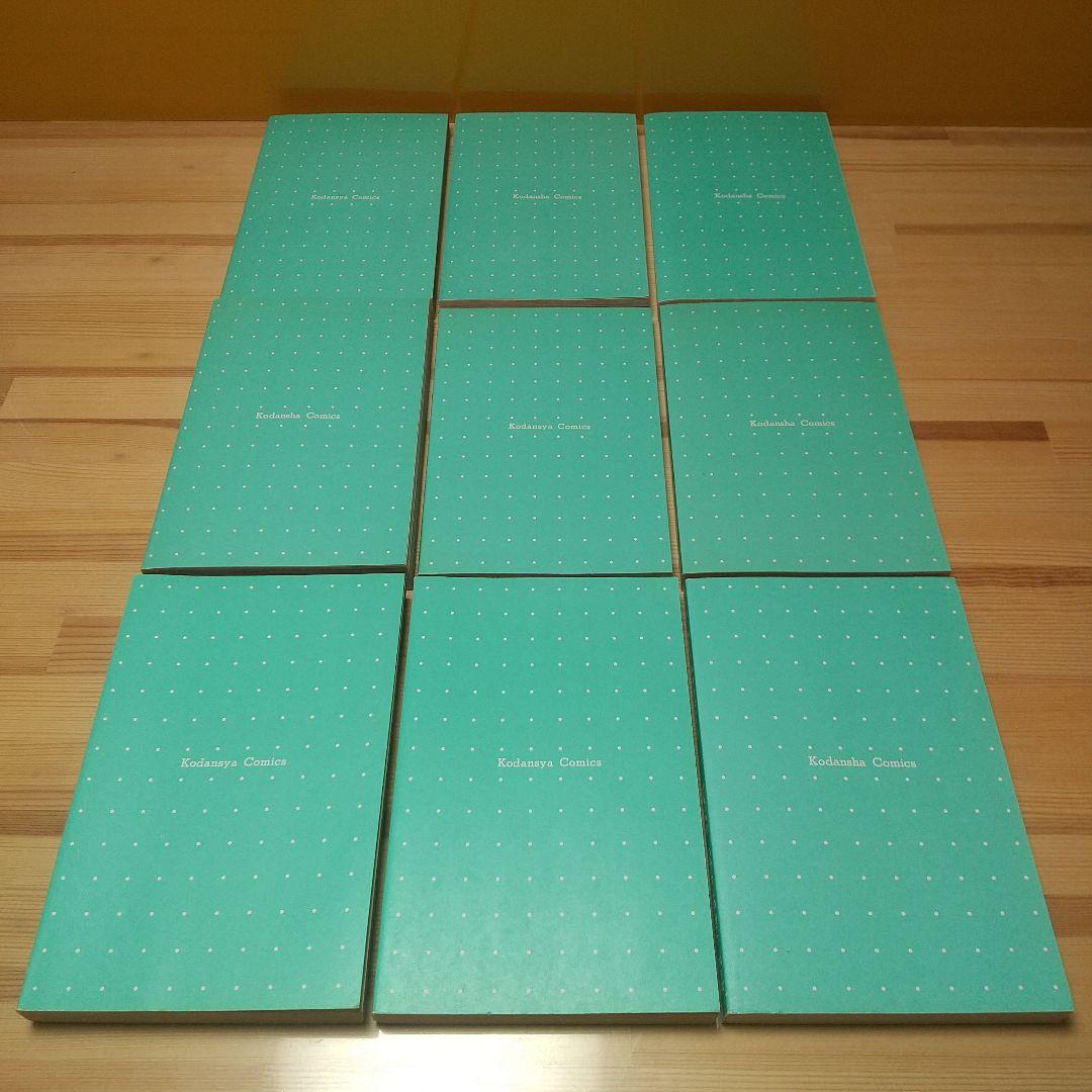 ブラックフライデー大幅割　キャンディキャンディ　全巻　新装丁ピンク統一　美品