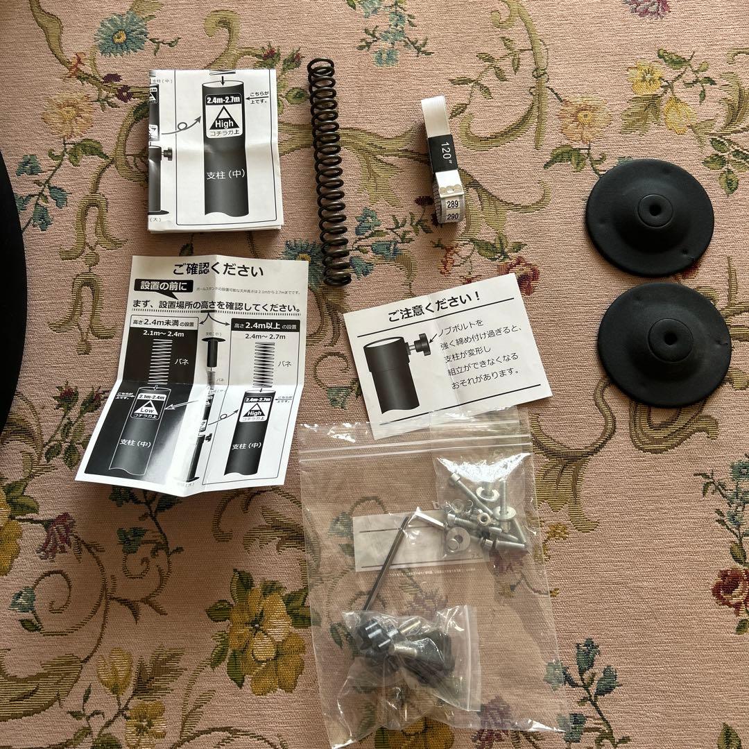 DARTSLIVE  ダーツライブホー厶